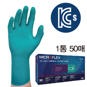 Chemical Tolerance Disposable Glove MICROFLEX 93-260