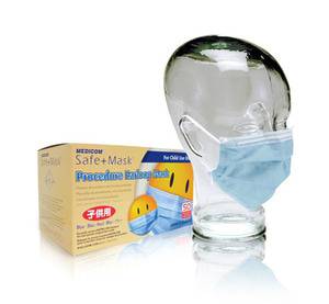 SafeMask® Procedure Child Earloop Mask
